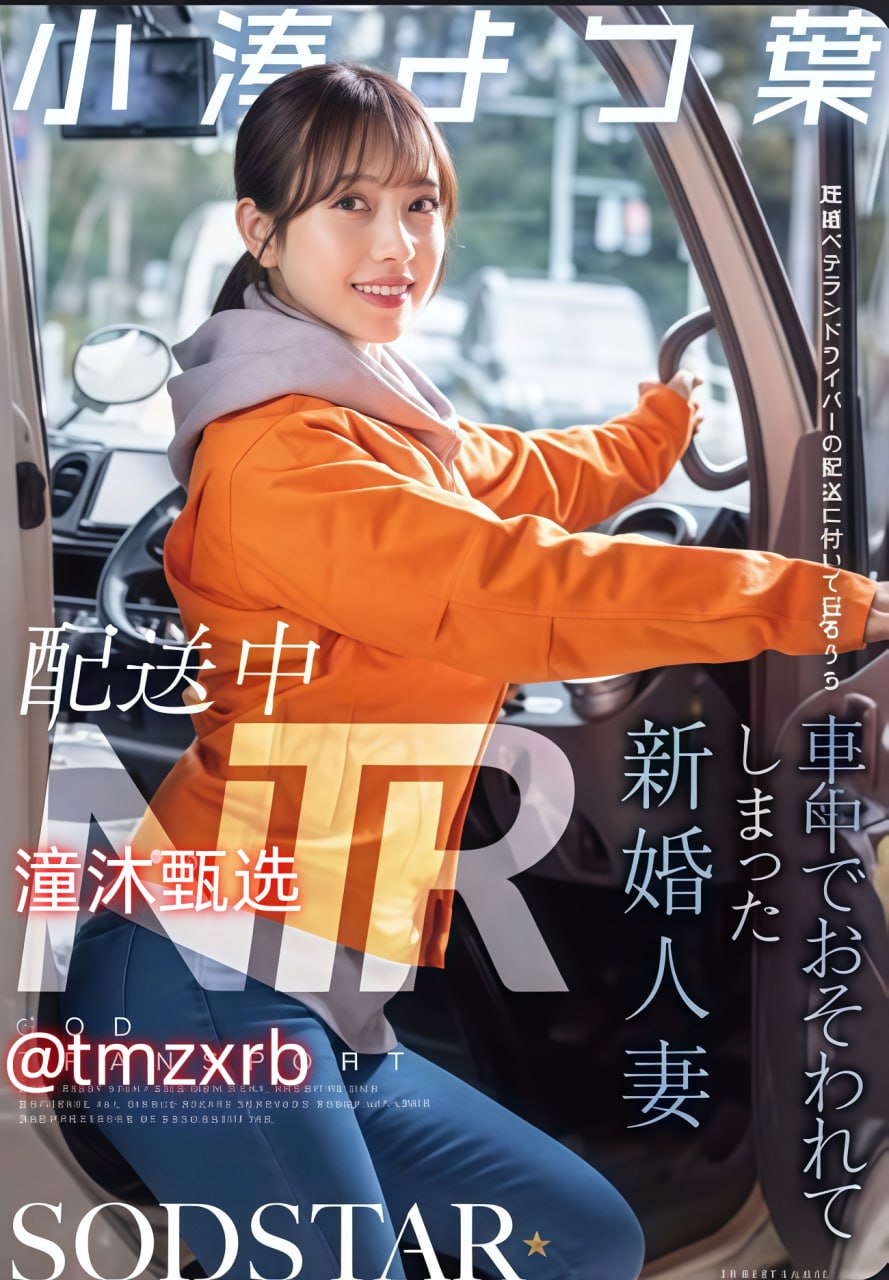 78精品人妻-超清免费国语版在线观看免费